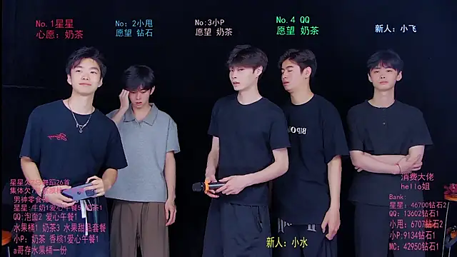 KOboys-818 online show from 06-06-26, 03:23