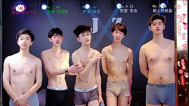 KOboys-818 online show from 04-12-26, 02:15