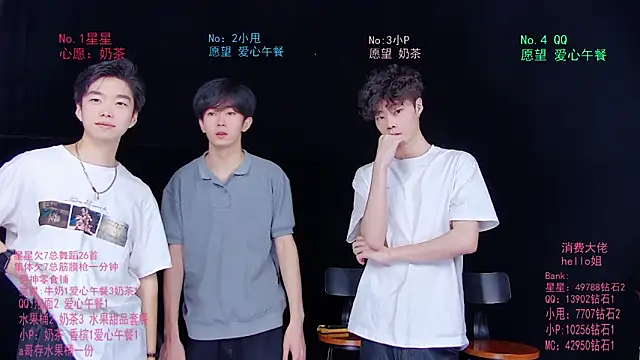 KOboys-818 online show from 06-15-26, 03:51