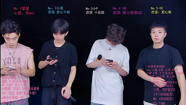 KOboys-818 online show from 06-27-26, 03:23