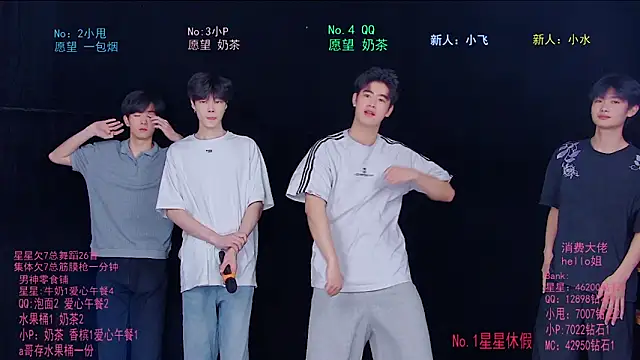 KOboys-818 online show from 06-04-26, 02:49
