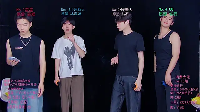 KOboys-818 online show from 05-25-26, 02:55