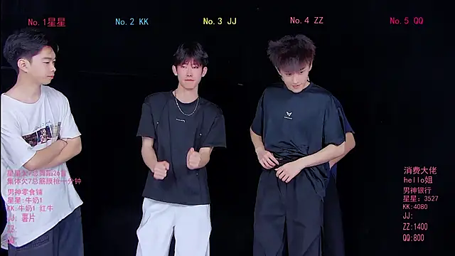 KOboys-818 online show from 05-10-26, 02:59