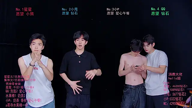 KOboys-818 online show from 06-01-26, 03:40