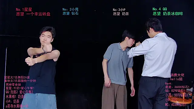 KOboys-818 online show from 05-30-26, 02:40