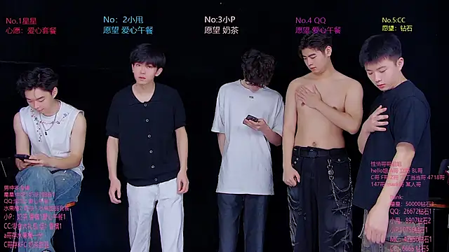 KOboys-818 online show from 07-02-26, 03:07