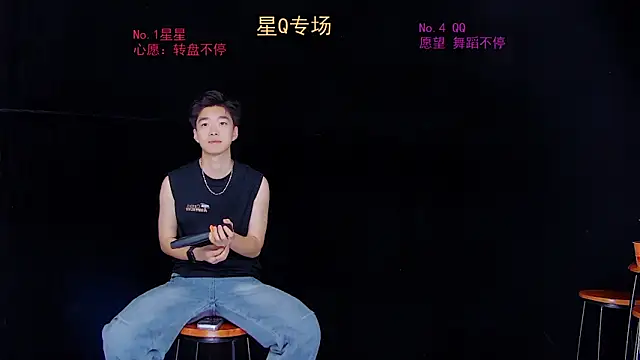 KOboys-818 online show from 06-21-26, 05:57