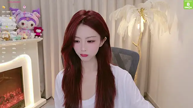 youmibaby11 online show from 07-16-26, 03:31