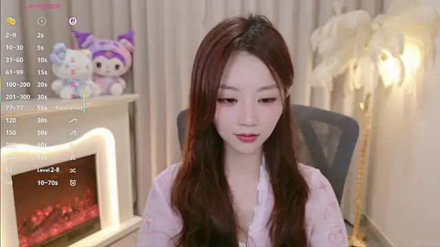youmibaby11 online show from 06-20-26, 01:38
