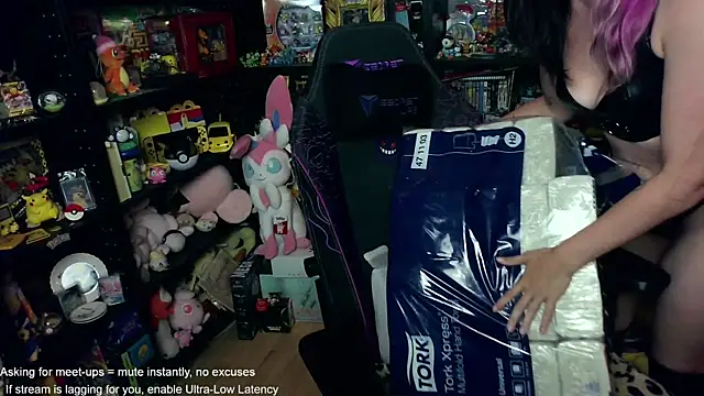 CutieTracer online show from 06-30-26, 08:09