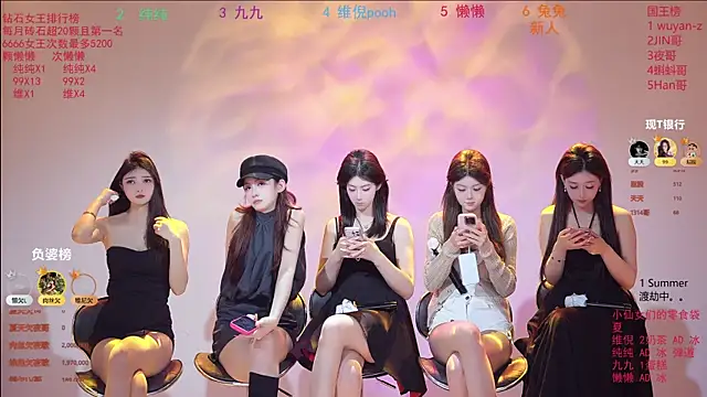 Snapshot of onlylove-006 chatting on 04-05-26, 02:51 onlylove-006 online show from 04-05-26, 02:51