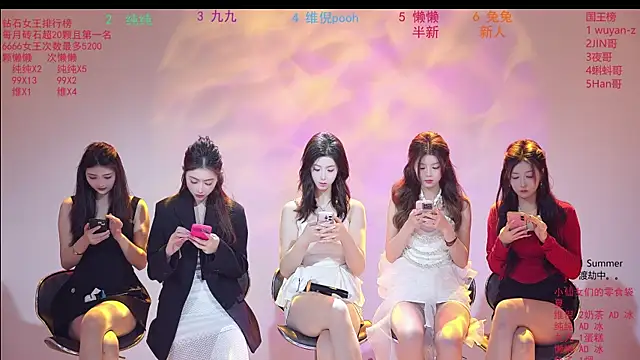 Snapshot of onlylove-006 chatting on 04-06-26, 01:56 onlylove-006 online show from 04-06-26, 01:56