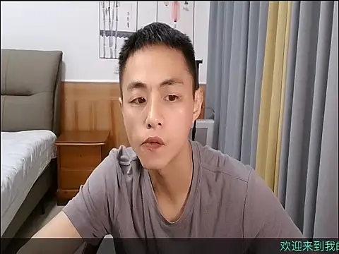 davidboys online show from 05-18-26, 04:29