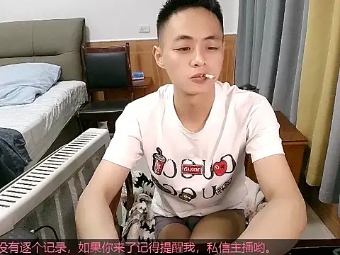 davidboys online show from 05-03-26, 04:06