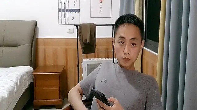 davidboys online show from 05-18-26, 04:56