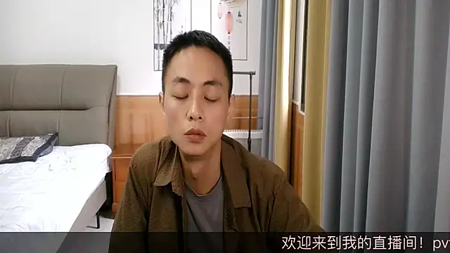 davidboys online show from 05-19-26, 05:14