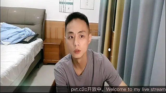 davidboys online show from 05-29-26, 12:11
