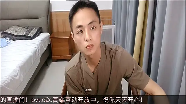 davidboys online show from 05-23-26, 07:29