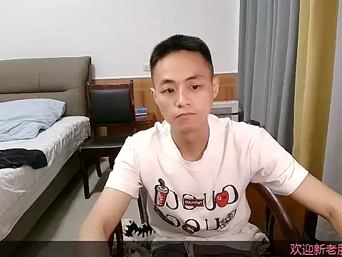 davidboys online show from 05-04-26, 05:00