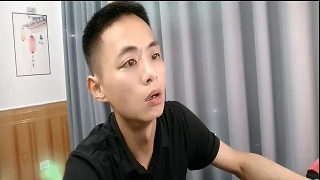 davidboys online show from 06-07-26, 06:29
