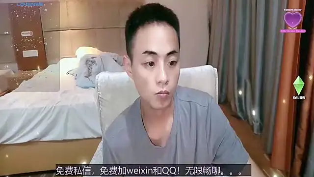 davidboys online show from 04-14-26, 05:07