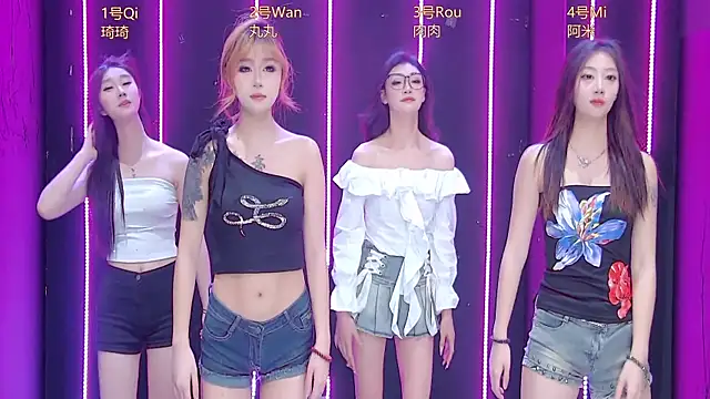 MS-001 online show from 03-31-26, 01:02