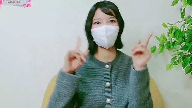 MISOSIRURICE online show from 04-21-26, 01:07