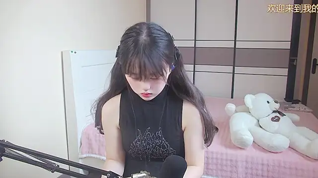 NINI531 online show from 04-05-26, 05:14