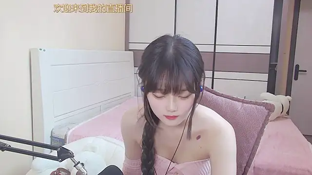 NINI531 online show from 04-10-26, 09:27