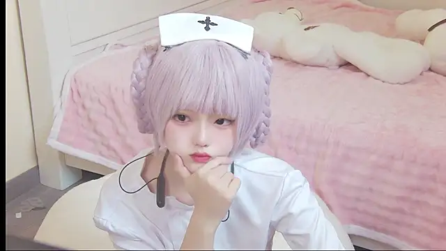 NINI531 online show from 05-04-26, 11:46
