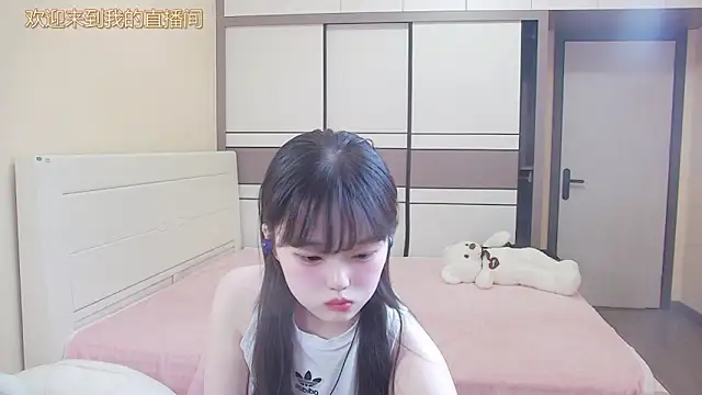 NINI531 online show from 04-07-26, 09:22