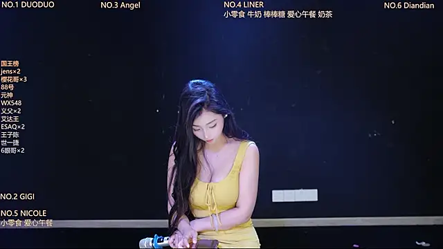 Snapshot of 88_Emeraldss chatting on 04-01-26, 06:59 88 Emeraldss online show from 04-01-26, 06:59