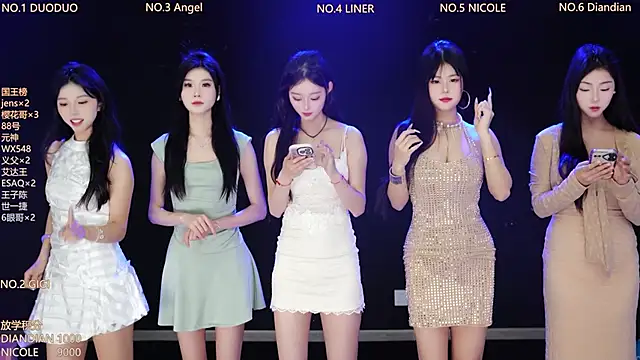 Snapshot of 88_Emeraldss chatting on 04-02-26, 02:30 88 Emeraldss online show from 04-02-26, 02:30