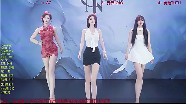 YSL-007 online show from 04-11-26, 01:04