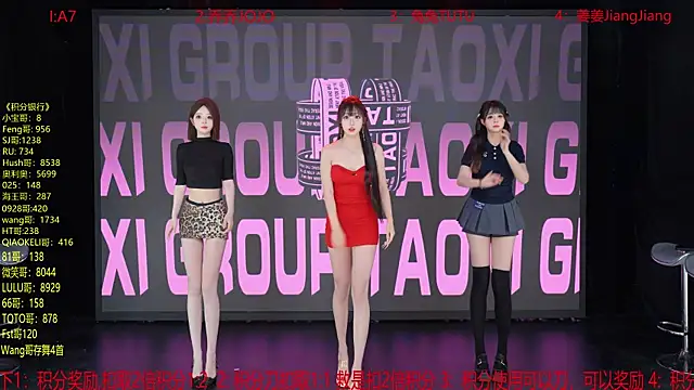 YSL-007 online show from 04-24-26, 01:24