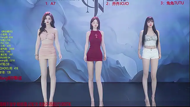 YSL-007 online show from 04-13-26, 01:37