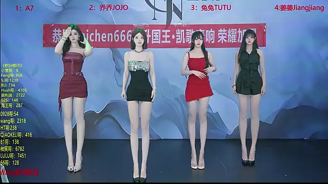 YSL-007 online show from 04-18-26, 01:13