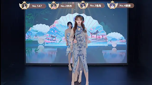 YSL-007 online show from 07-02-26, 12:22