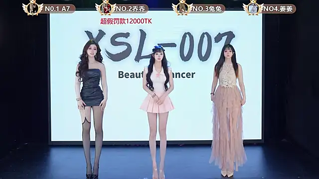 YSL-007 online show from 05-18-26, 02:11