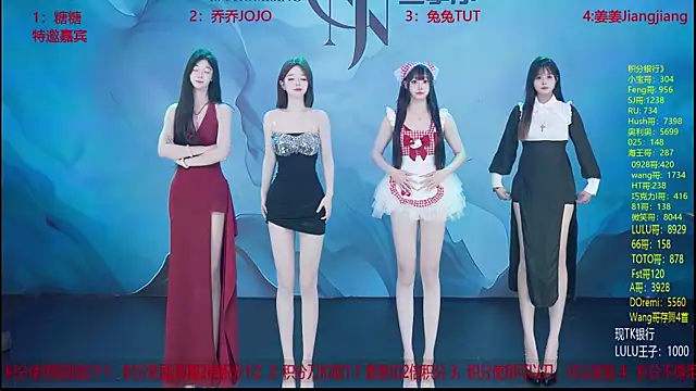 YSL-007 online show from 04-26-26, 01:30