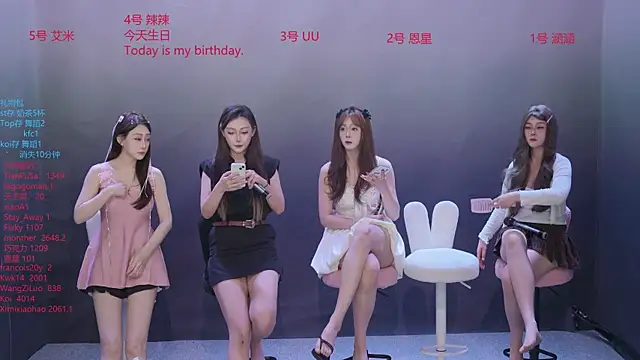 lsCY001 online show from 05-06-26, 06:12
