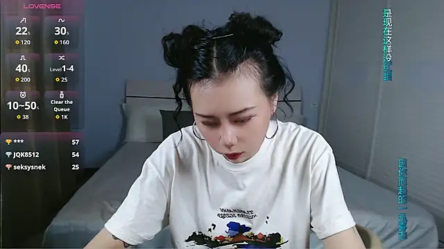 sasating online show from 05-26-26, 03:26