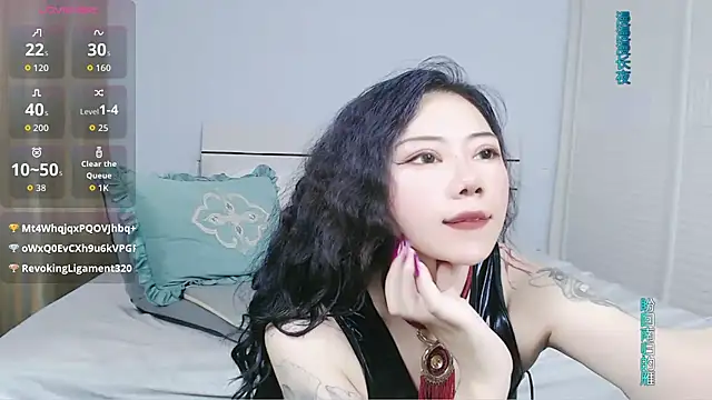 sasating online show from 06-16-26, 03:28