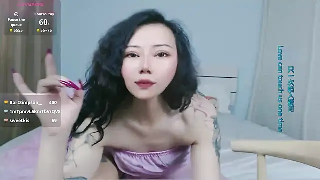 sasating online show from 06-17-26, 03:39