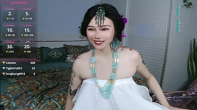 sasating online show from 04-29-26, 02:38