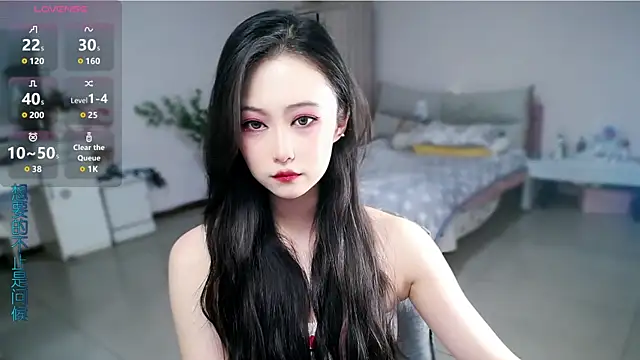 mikxuan online show from 05-12-26, 02:23