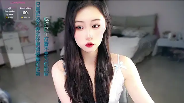 mikxuan online show from 06-18-26, 02:22