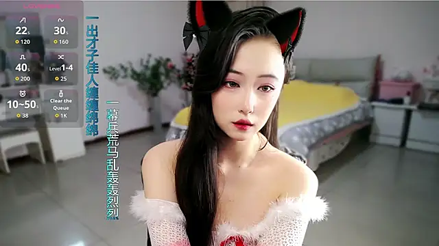 mikxuan online show from 04-27-26, 02:26