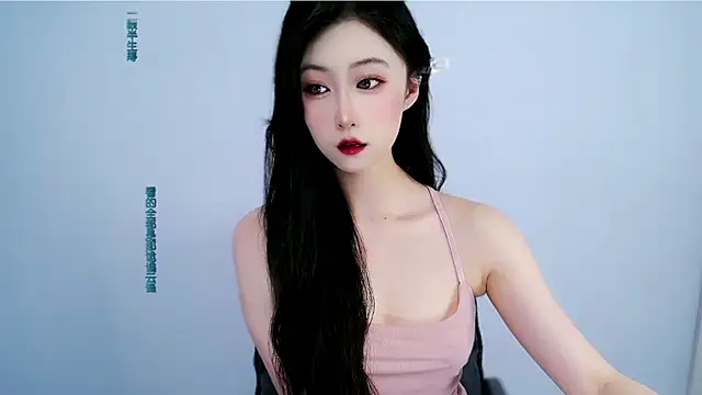 mikxuan online show from 07-07-26, 12:52