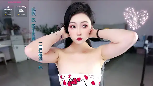 mikxuan online show from 06-09-26, 01:34
